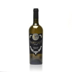 Vermentino Colli Di Luni Doc Aegidius 2019 - Cantine Bondonor