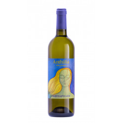 Sicilia Bianco Doc Anthilia 2020 - Donnafugata Vinové DONNAFUGATA