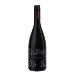 Salento Rosso Igt Fichimori 2020 - Tormaresca Vinové TORMARESCA